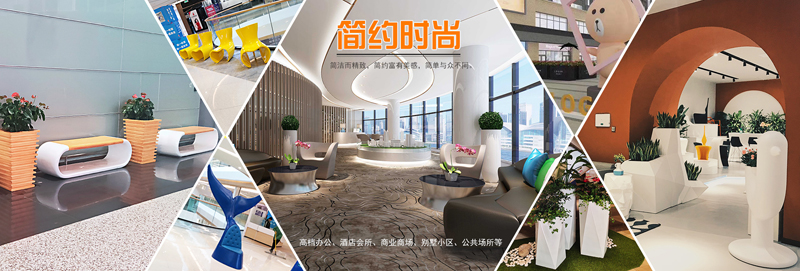 永兴集团YX06玻璃钢桌椅