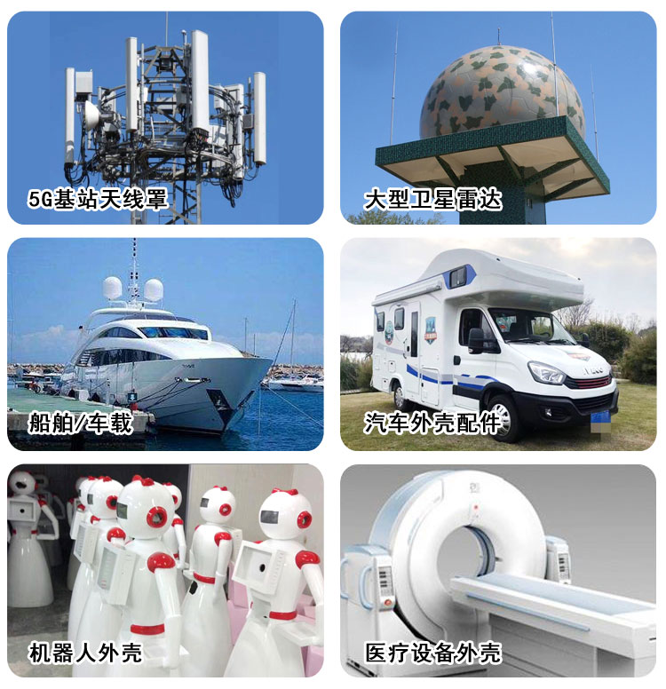 永兴集团YX06公司团队